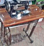 Singer complete sewing machine